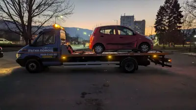 Auto Assist BG LTD Пътна помощ Кюстендил
