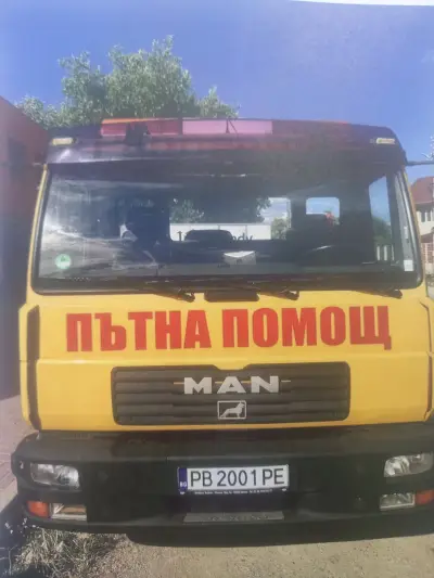Пътна помощ Пловдив - 24/7 - Vector Express LTD