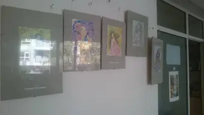 Център На Изкуствата "Пълдин Арт Клуб"
