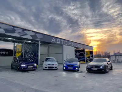 MG Oil Автосервиз, Автомивка и Ресторант