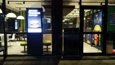 Hesburger към Бс