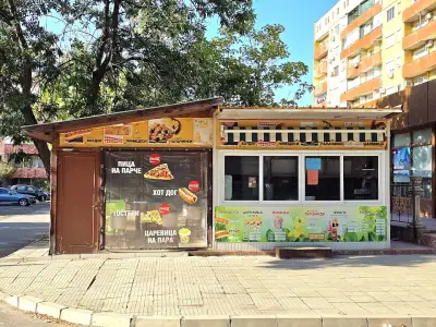 Бързо хранене DRAGON - Димитровград