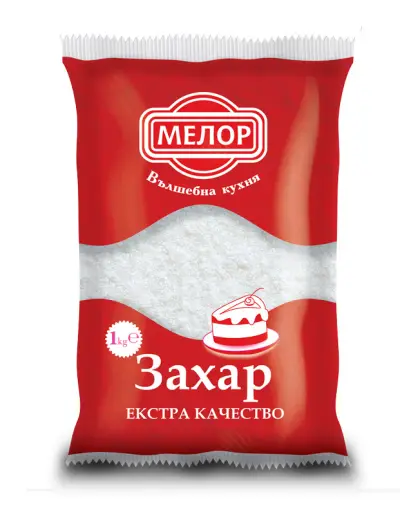 Оризарна Пазарджик