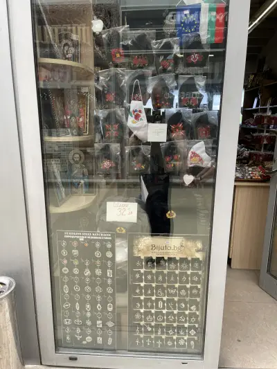 Пешеходен мост Марица