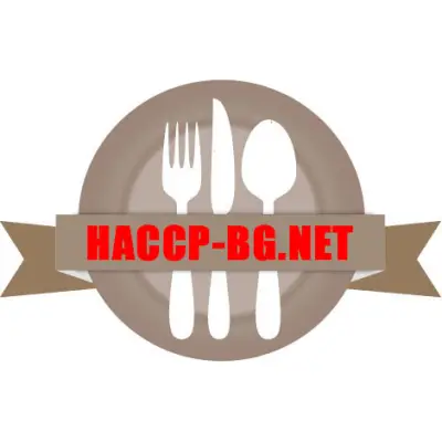 HACCP Бургас - ХАСЕП