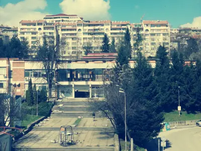 Областен информационен център