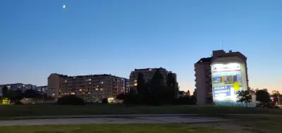 СБА Люлин