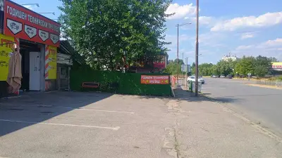 ГТП Слатина
