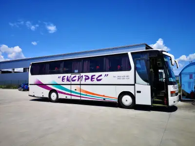 ЕКСПРЕС