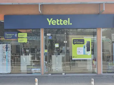 Йеттел