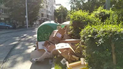 Йеттел
