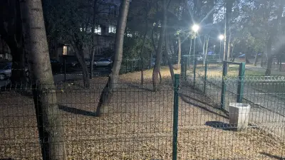 Градината на доброто