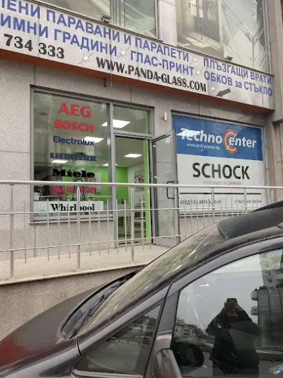 Techno Center