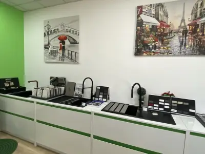 Techno Center
