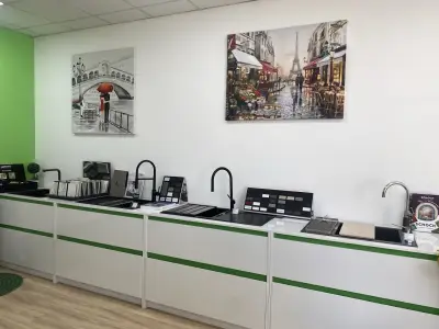 Techno Center