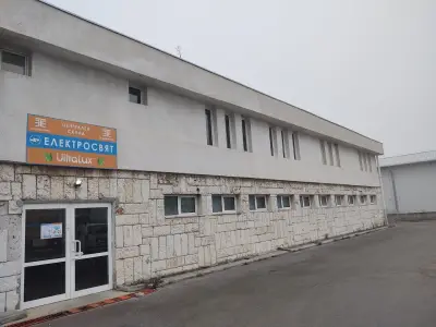 СКЛАД ЕЛЕКТРОСВЯТ