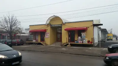Пластик София ООД