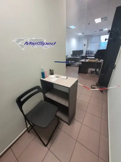 Митническа агенция МИЕЛСПЕД Пловдив - MielSped