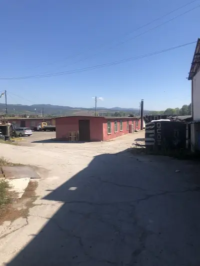 Собственик АД