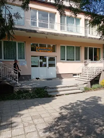 Община Кричим