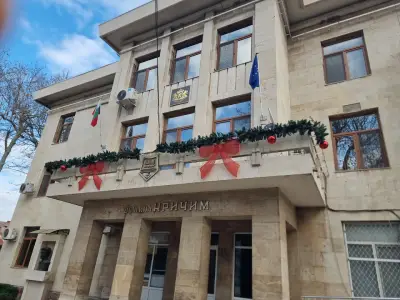 Община Кричим