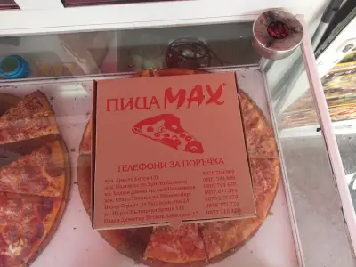 Pizza Max