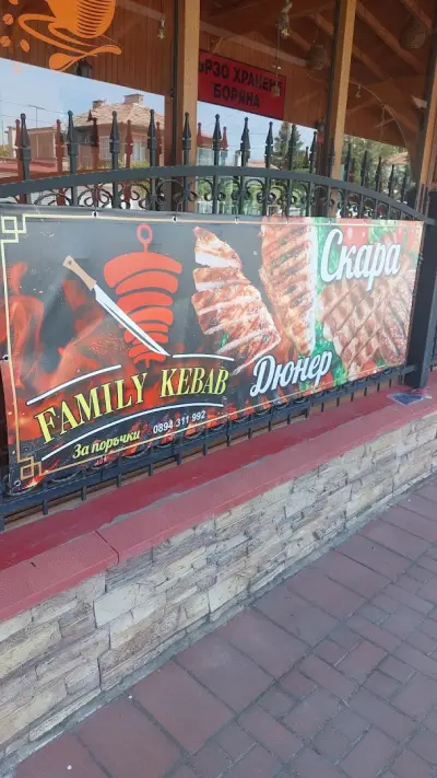 Family kebab