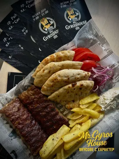 Mr. Gyros House
