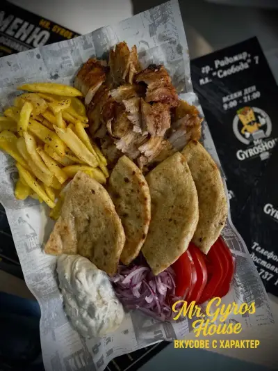 Mr. Gyros House