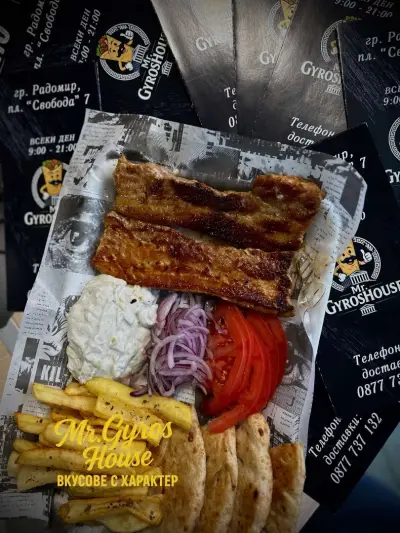 Mr. Gyros House