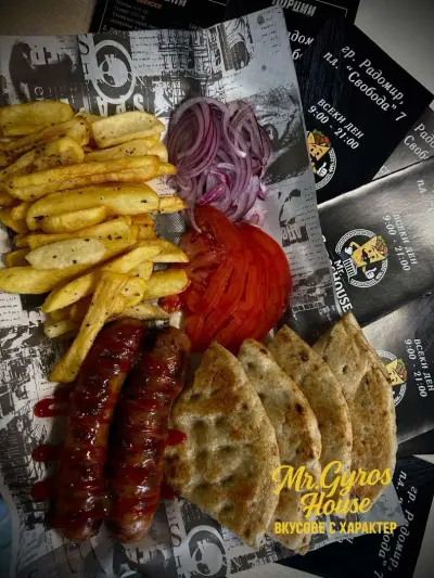 Mr. Gyros House
