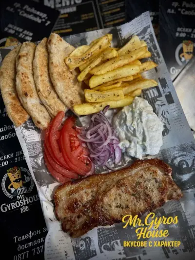 Mr. Gyros House