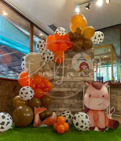 Pinkland Party Agency