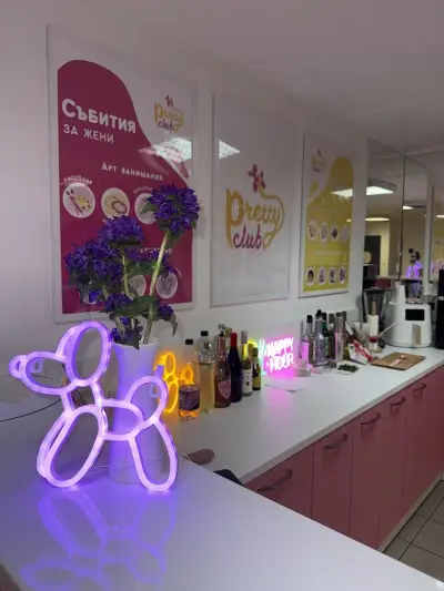 Pretty Club