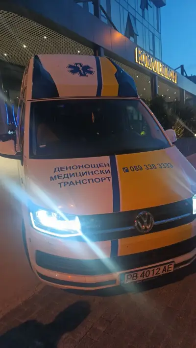 Частна Линейка Хигия Пловдив