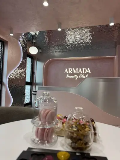 Armada Clinic - Клиника Армада