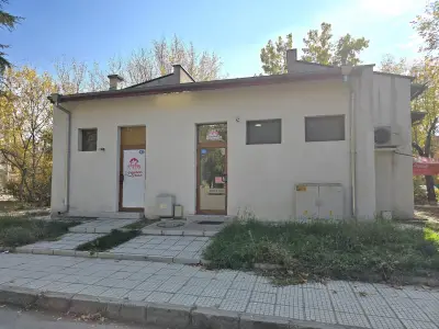 Сладката къща