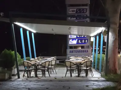 Aqua Coffee