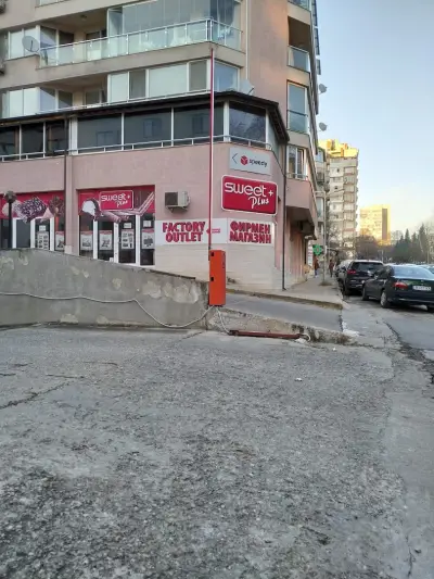 ZIV Market - Factory store Varna/ Фирмен магазин гр. Варна