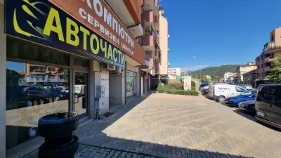 Авточасти ,,Авто Експерт 888"