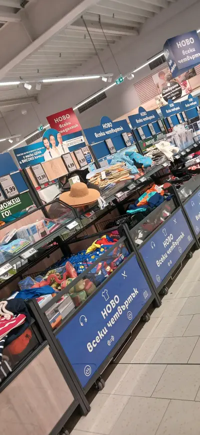 Lidl