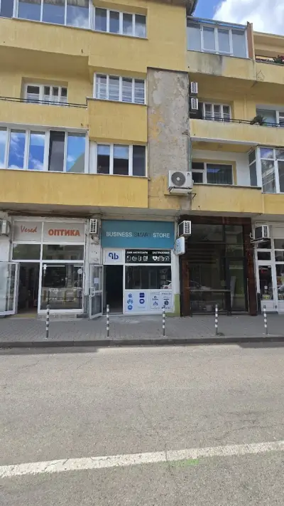 Business Smart Store