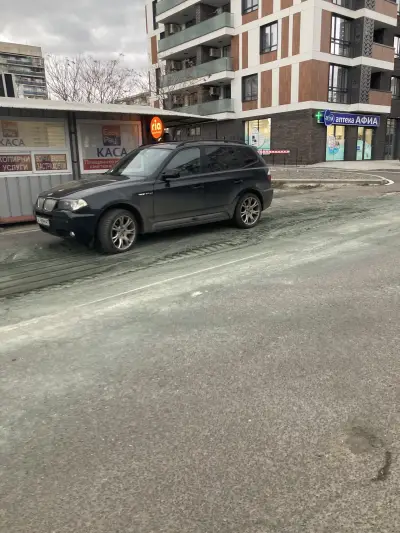 Водоснабдяване и канализация