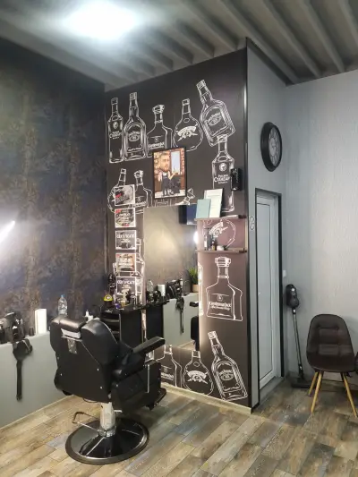The Vikings Barbershop