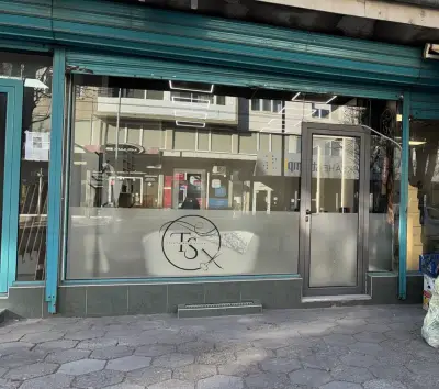 Фризьорски салон TS HAIR SALON