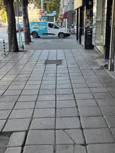 Бръснарницата на Саад