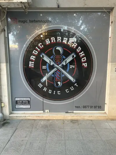 Magic Barbershop