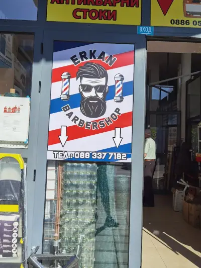Barbershop Erkan