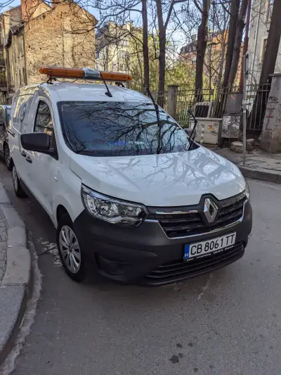 ЦГМ ЕAД Дирекция "Паркиране и мобилност"
