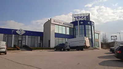 Геники Тахидромики